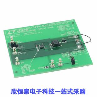 LT3420EMS DC690A开发板 FOR EVAL BOARD