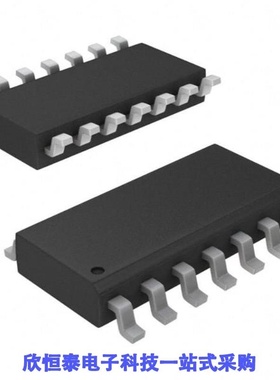 ISL32483EIBZ/ISL32485EIBZ/ISL32485EIBZ-T