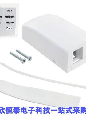 NK2BXWH-A连接器 《 MOD BOX SMD 2PORT WHITE    》