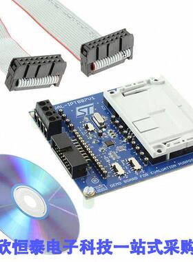 STEVAL-IPT007V1开发板 《 BOARD EVAL SMARTCARD ST8034HC    》