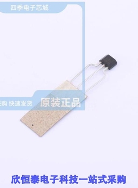 SS449A-T2/SS449A-T3/SS449R