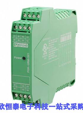 2981839继电器 《 SAFETY RELAY DIN RAIL MOUNT    》