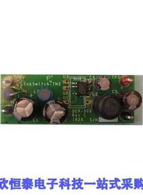 RDK-506开发板 《 KIT REF DESIGN LINKSWITCH-TN2    》