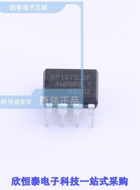 KP1073LDP/KP1073LSPA/KP1074LDP