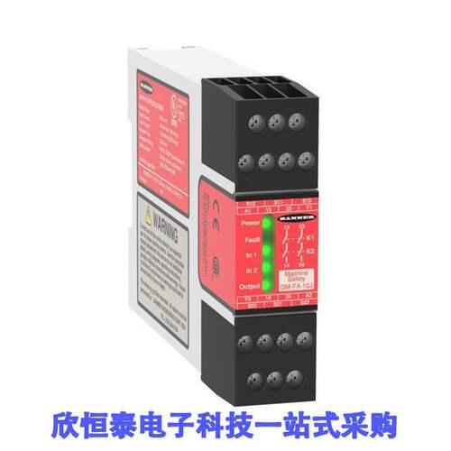 GM-FA-10J继电器 《 SAFETY MODULE FOR INTERLO【    》