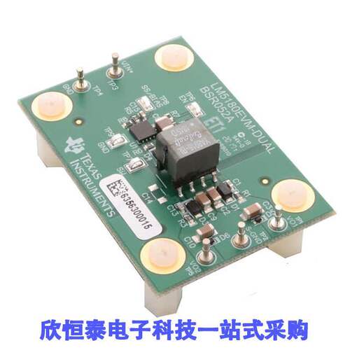 LM5180EVM-DUAL开发板 《 DEVELOPMENT POWER MANAGEMENT    》