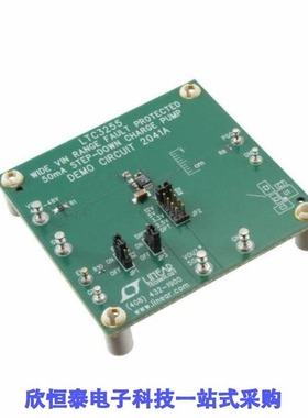 DC2041A/DC2042A/DC2043B