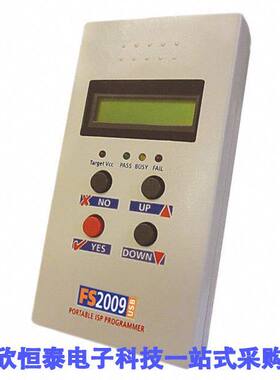 FS2009USB(STD)开发板 《 ISP PORTABLE PROGRAMMER USB    》