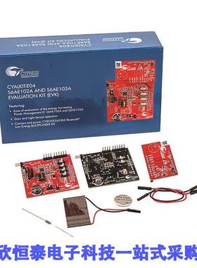 CYALKIT-E04开发板 《 EVAL BOARD S6AE102A S6AE103A    》