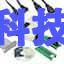 867C开发板 《 UNIVERSAL DEVICE PROGRAMMR W/USB    》