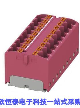 3273983连接器 《 DISTRIBUTION BLO【 PINK    》