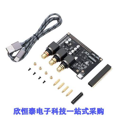 KTONE-G-001开发板 《 KHADAS GENERIC TONE BOARD    》