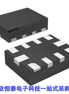 DRV2603RUNR芯片 《 IC MOTOR DRIVER 2.5V-5.2V 10QFN    》