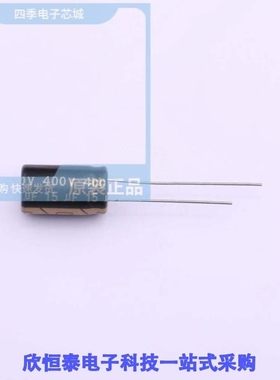 87EC0176/87EC0177/87EC0179