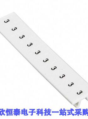 1051032:0003连接器 《 ZA【 STRIP 10-SECTION WHITE    》