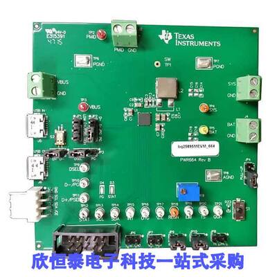 BQ25895MEVM-664 null TI