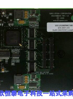 S5U13U00P00C100 null EPSON