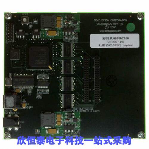 S5U13U00P00C100 null EPSON