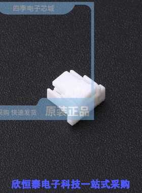 IPCW125H13NW01K/IPCW125H14NW01K/IPCW125H15NW01K