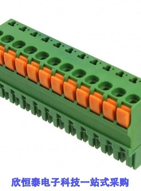 1-1986720-2/1-1986720-5/1-1986720-7