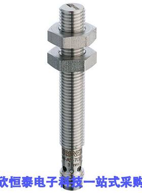 1202530673传感器，变送器 《 SI700 3MM M8EMBPNOM8P3    》