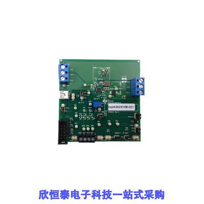 BQ24292IEVM-021开发板 《 EVAL MODULE FOR BQ24292    》