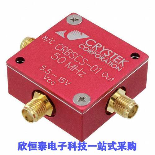 CRBSCS-01-50.000晶振 《 XTAL OSC RF CLK SRC 50.0000MHZ    》