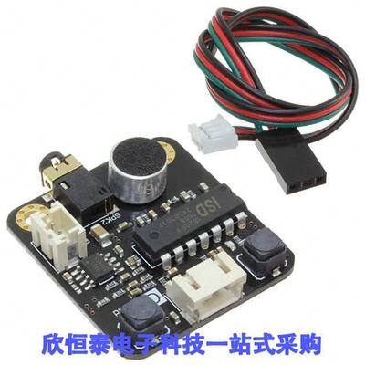 SEN0197开发板 《 GRAVITY: VOICE RECORDER MODULE    》