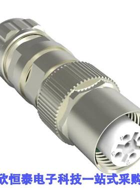 1-2312501-2连接器 《 CONN PLUG HSNG FMALE 5POS INLINE    》