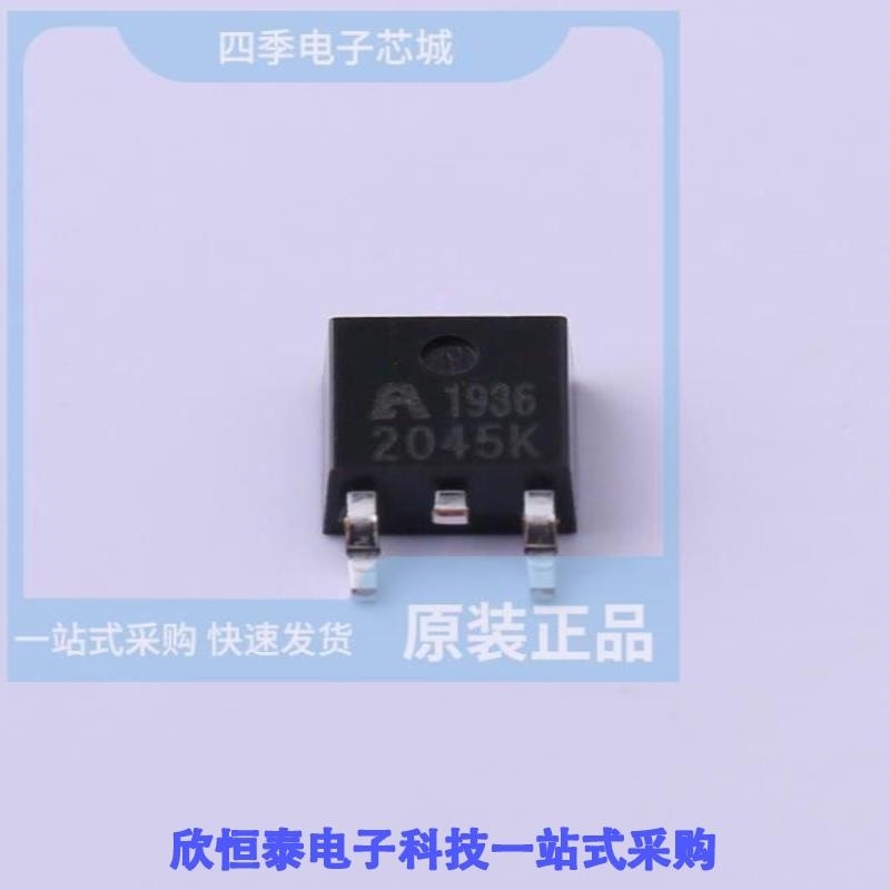 AP2045Q AP2045KD AP2045K