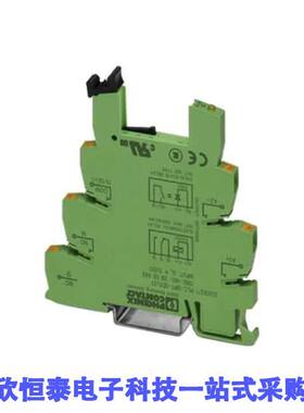 2900443继电器 《 RELAY SO【ET DIN RAIL    》