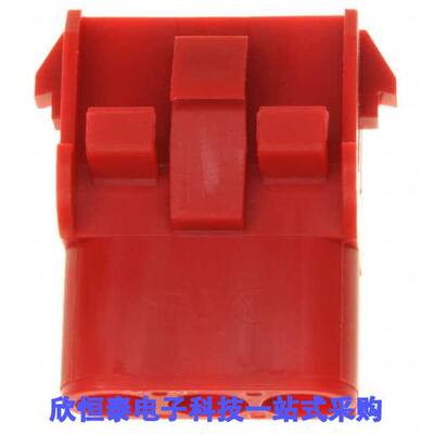 1-480701-2连接器 《 CONN U-MNL CAP 3POS 94V-2 RED    》