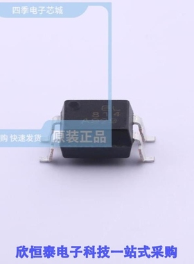 EL814S(A)(TU)/EL814S1(A) (TU)/EL814S1(A)(TA)-V