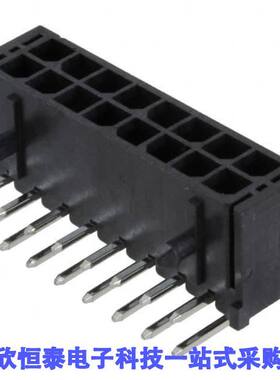 66201621022连接器 《 CONN HEADER R/A 16POS 3MM    》