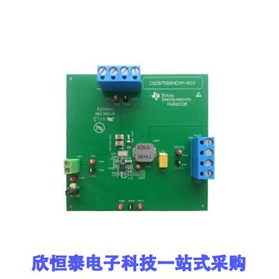 CSD87588NEVM-603开发板 《 EVAL MODULE FOR CSD87588N    》