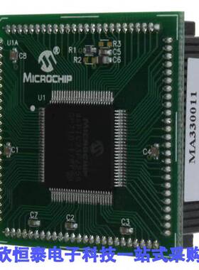 MA330011开发板 《 MODULE DSPIC33 100P TO 100QFP    》