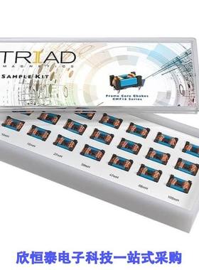 CMF16-683600-B/CMF16N25/CMF16N50