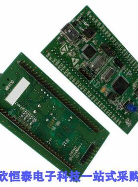 STM32VLDISCOVERY开发板 《 DISCOVERY STM32F10X EVAL BRD    》