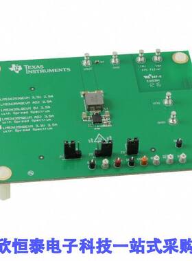 LM536253QEVM开发板 《 EVAL BOARD FOR LM536253-Q1    》