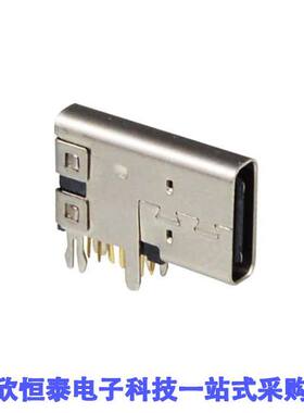 KUSBX-SL-CS1N14-B null Kycon, Inc.