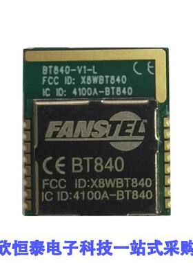 BT840射频 《 RX TXRX MODULE BT TRC ANT SMD    》