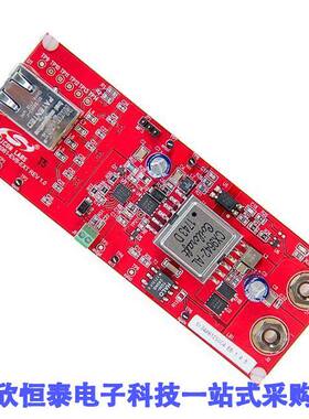 SI34061ISOC4-KIT null Silicon