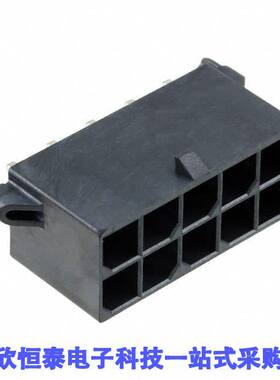 0768290010连接器 《 CONN HEADER VERT 10POS 5.7MM    》