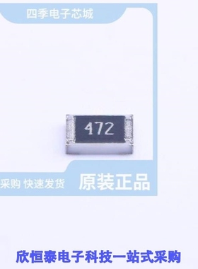 CR1210J30472G/CR1210J30473G/CR1210J30474G