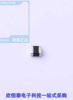 BDHE002016101R0MQ1/BDHE002016102R2MQ1/BDHE00201610R47MQ1