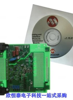 MCP3905EV/MCP3905L-E/SS/MCP3905L-I/SS