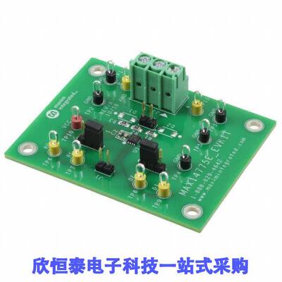 MAX14775EEVKIT# null ADI