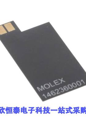 1462360001射频 《 RECTANGLE STANDARD NFC ANTENNA 1    》