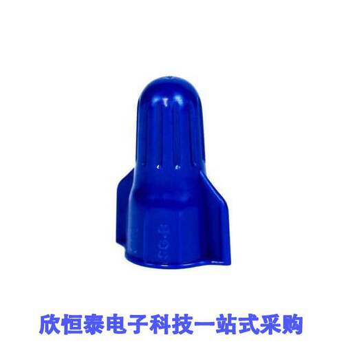 SG-B POUCH连接器 《 WIRE CONNECTOR BLUE POUCH    》