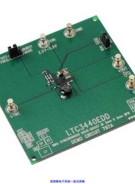 DC797A开发板 《 BOARD EVAL FOR LTC3440EDD    》